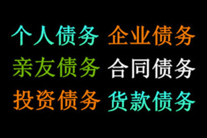 车主需承担代位追偿无法追回的损失吗？